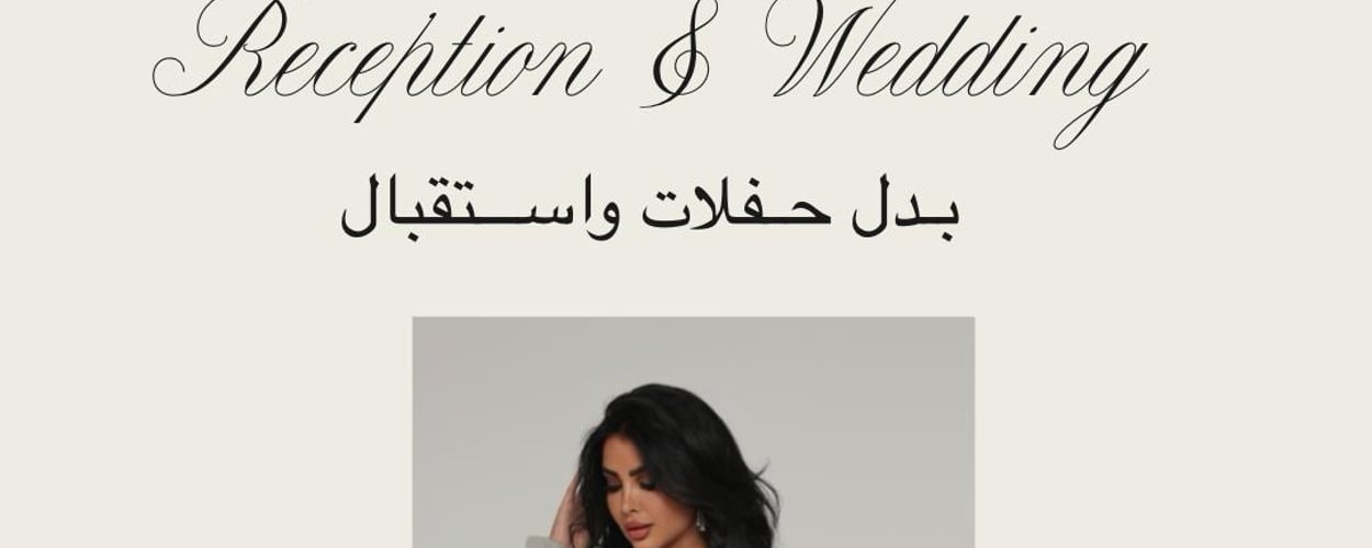 img-banner