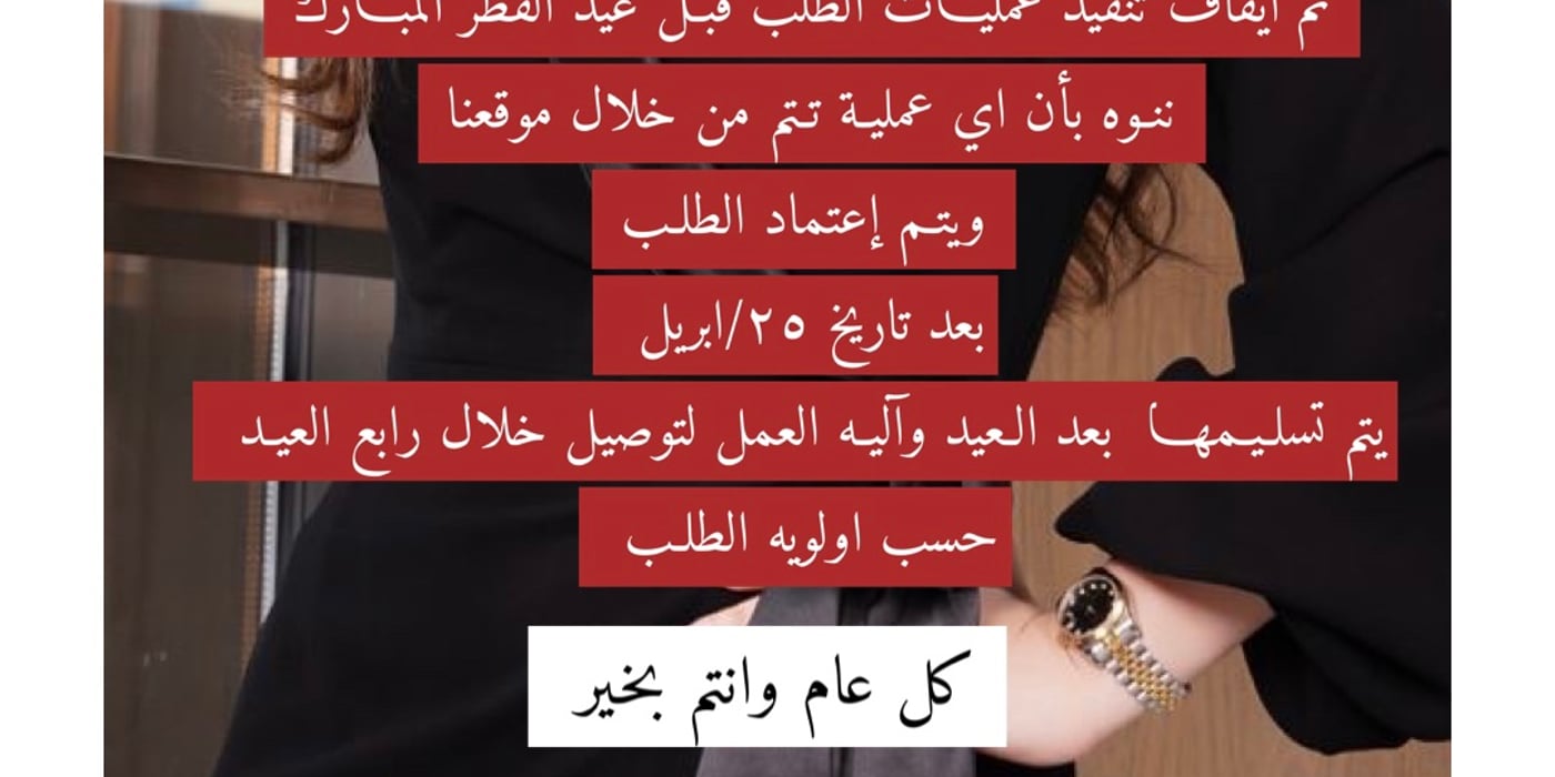skincare-slideshow-01