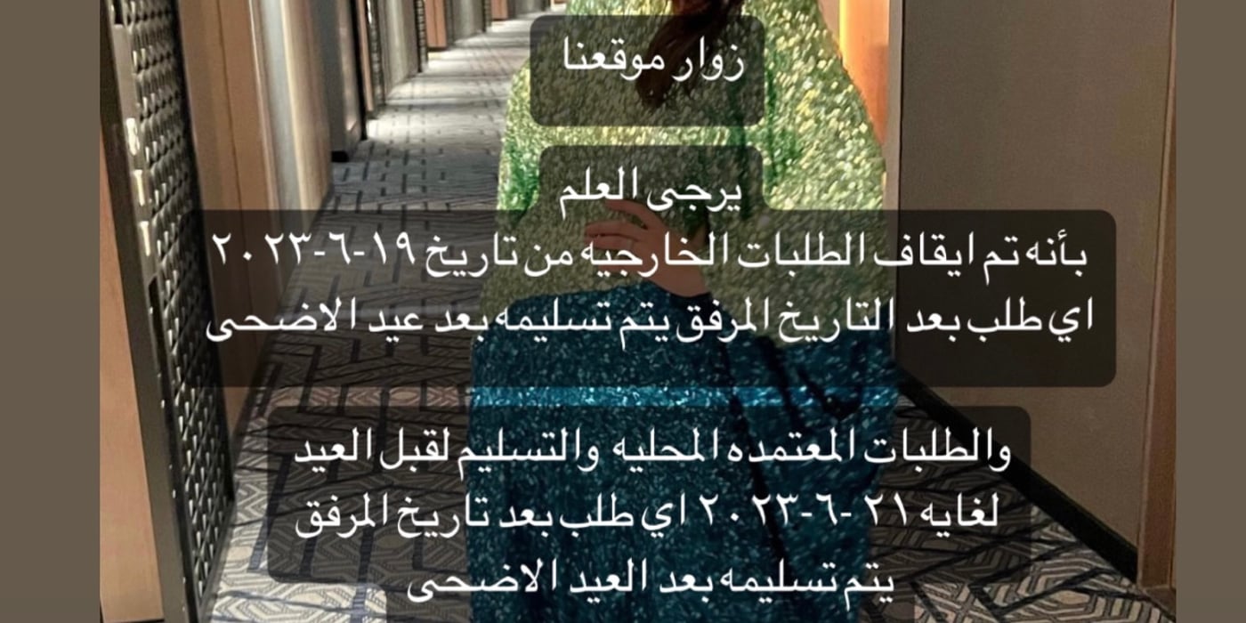 skincare-slideshow-01