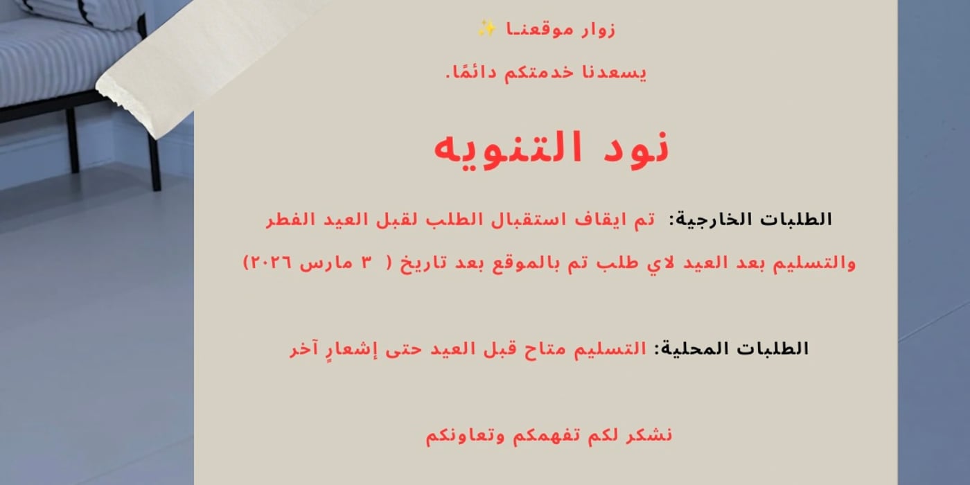 skincare-slideshow-01