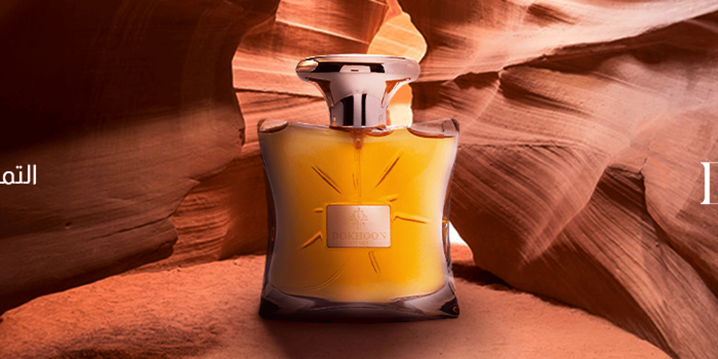 skincare-slideshow-01