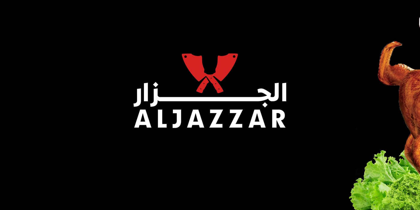 skincare-slideshow-01