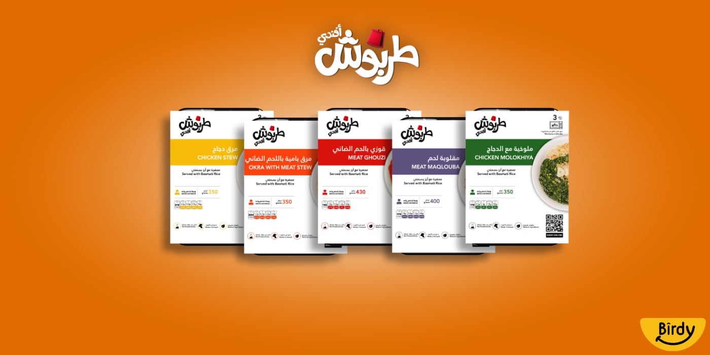 skincare-slideshow-01