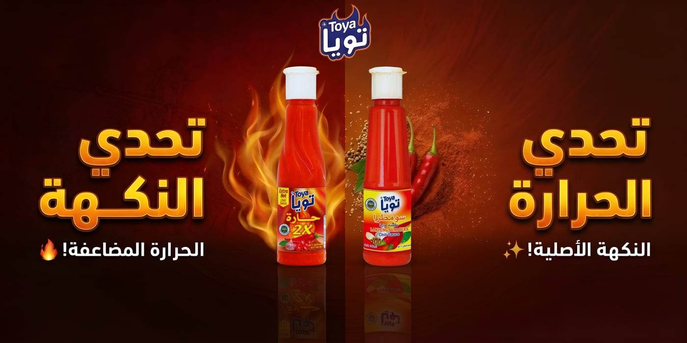 skincare-slideshow-01