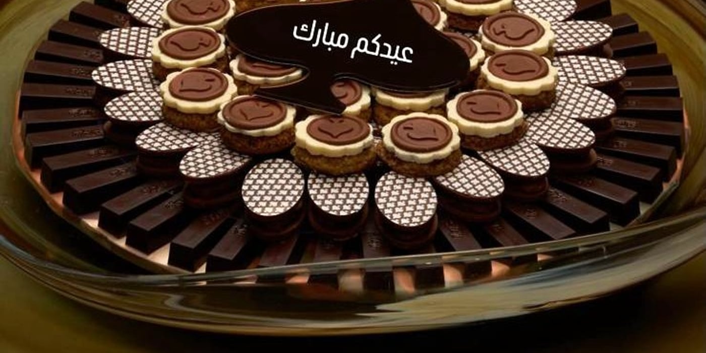 skincare-slideshow-01
