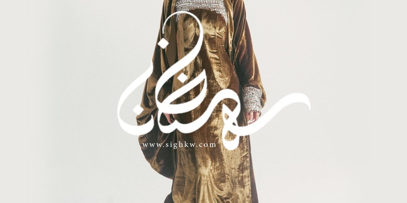 skincare-slideshow-01