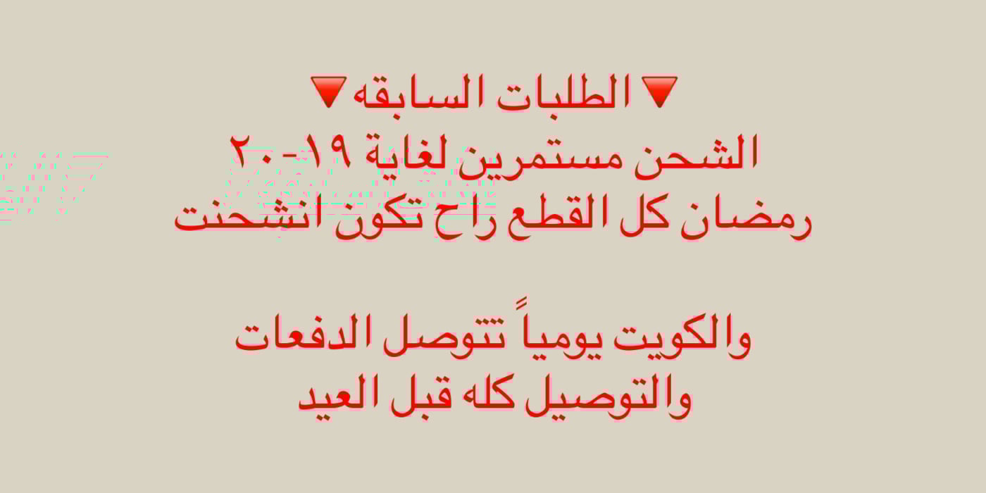 skincare-slideshow-01