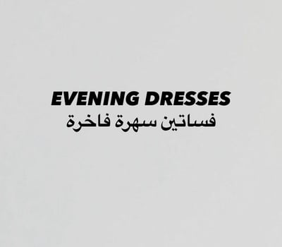 collection-img