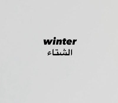 collection-img