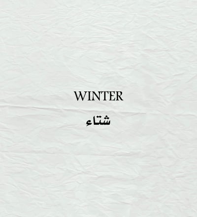 collection-img