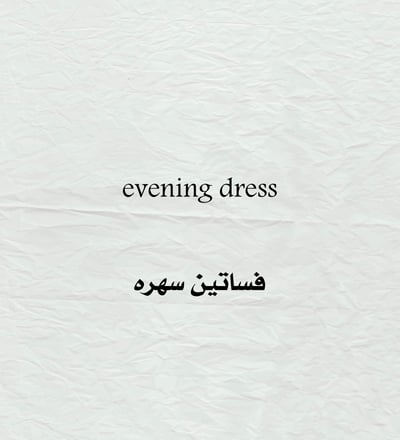 collection-img