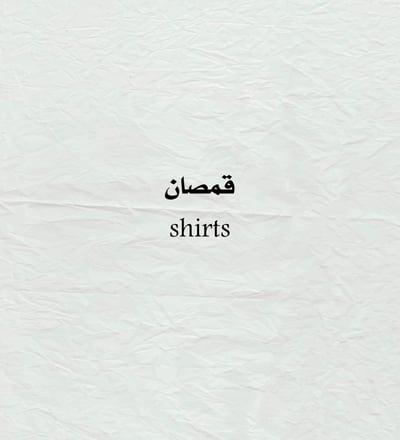 collection-img