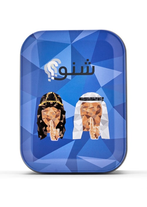 image-product