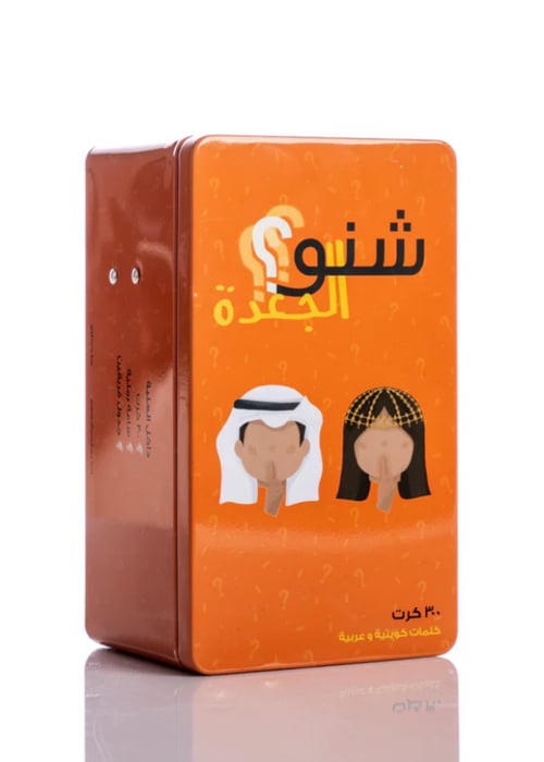 image-product