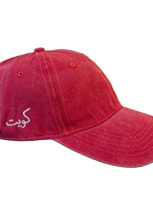 image-product