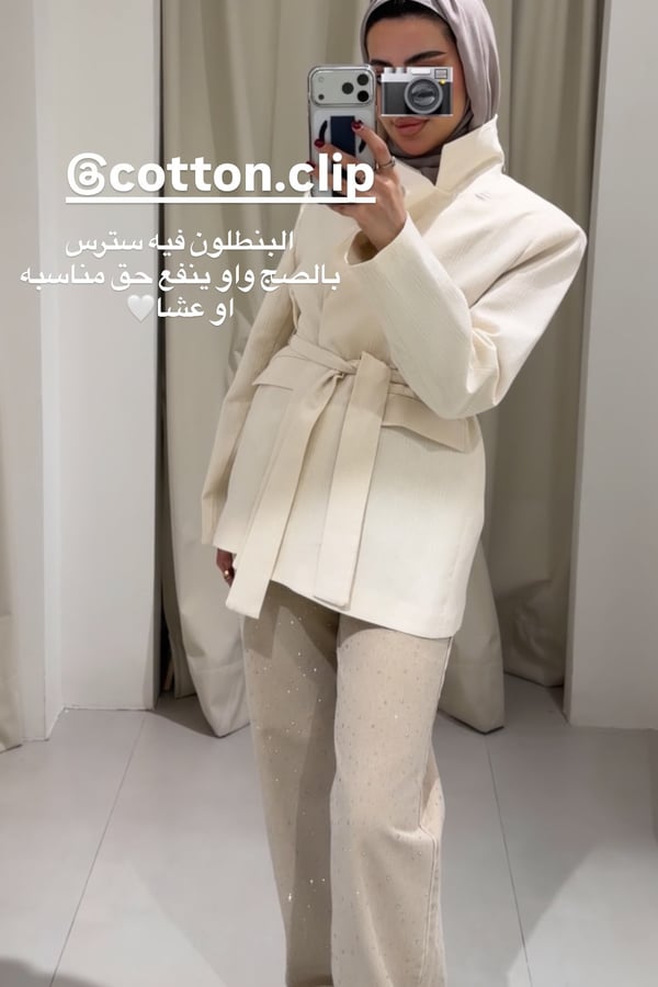 Solid blazer بليزر
