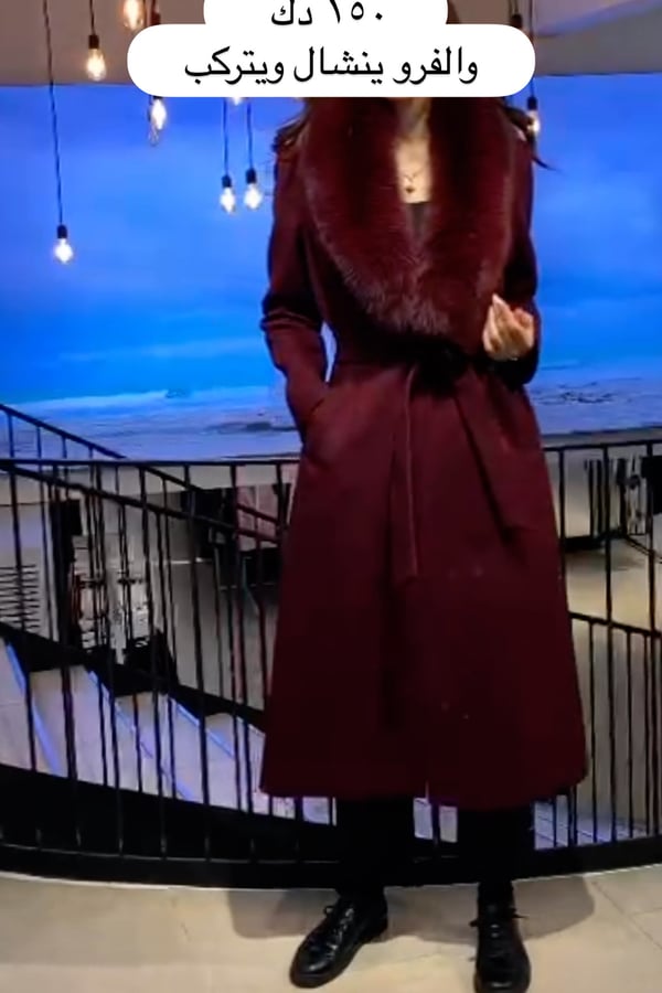 Burgundy fox jacket 