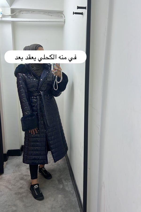 Waterproof navy jacket fake fur