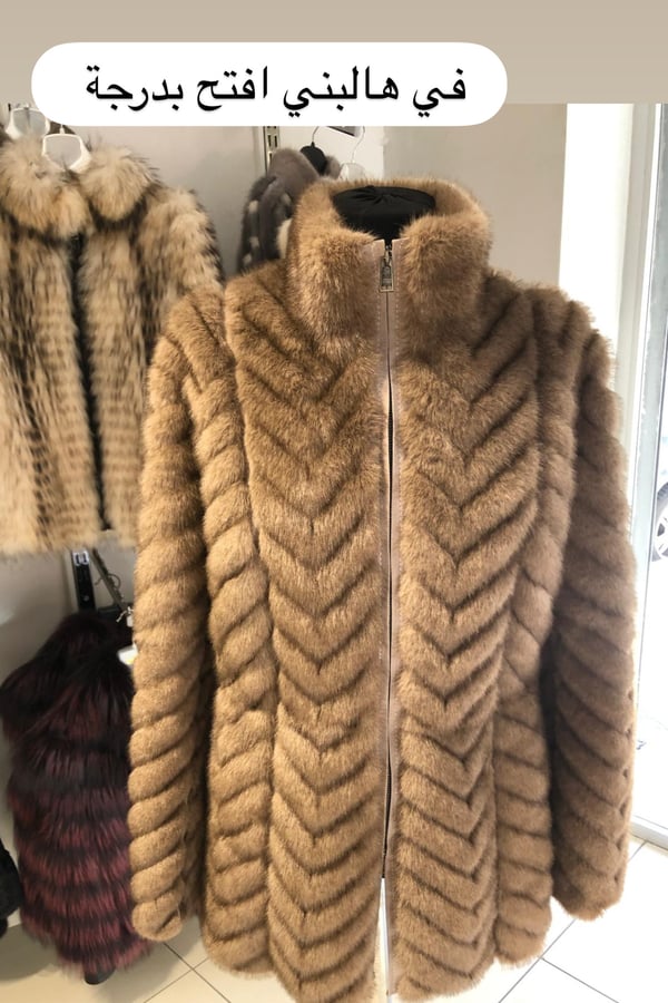 Light brown imported mink effect plush