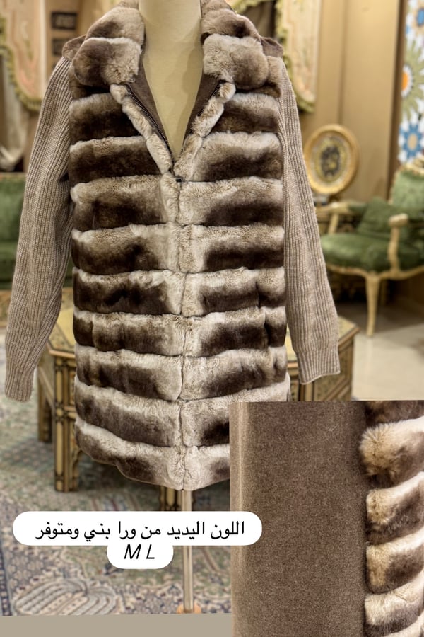 Brown back teriko and rex fur flat back
