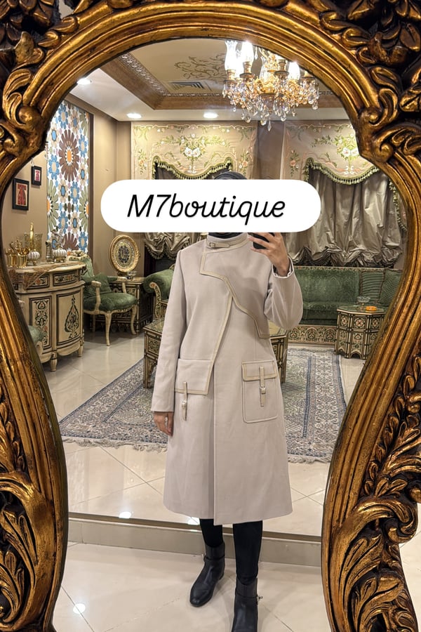 Cashmere and leather corner beige 