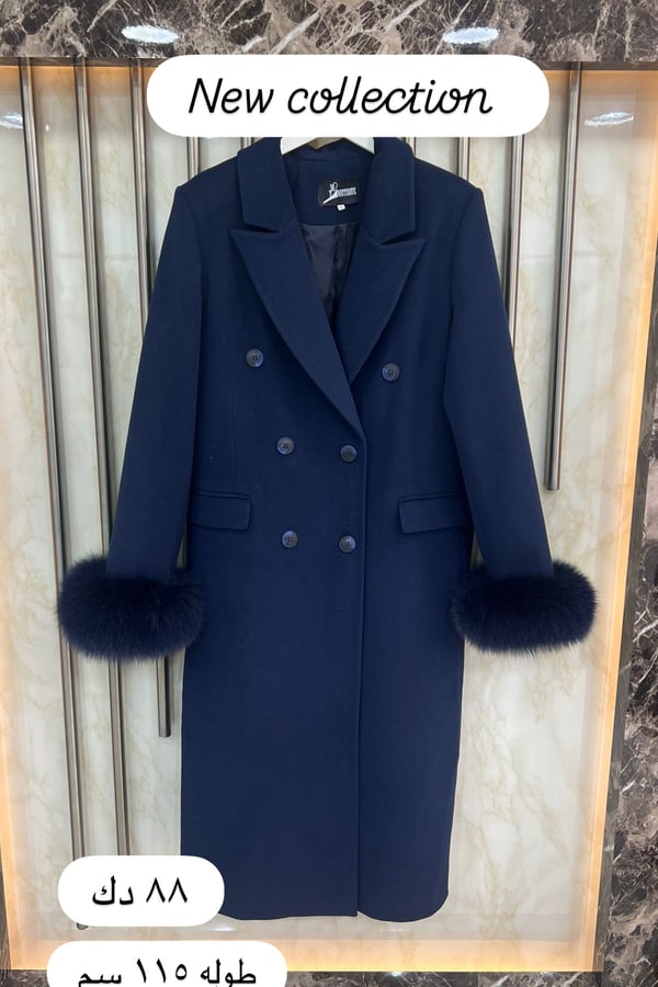 Navy 1